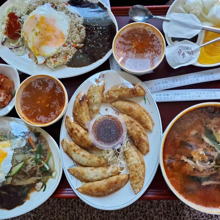 대만 대표 사진