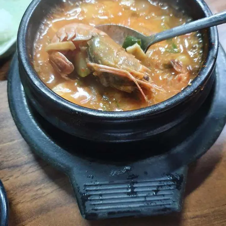 돈장숯불구이 대표 사진