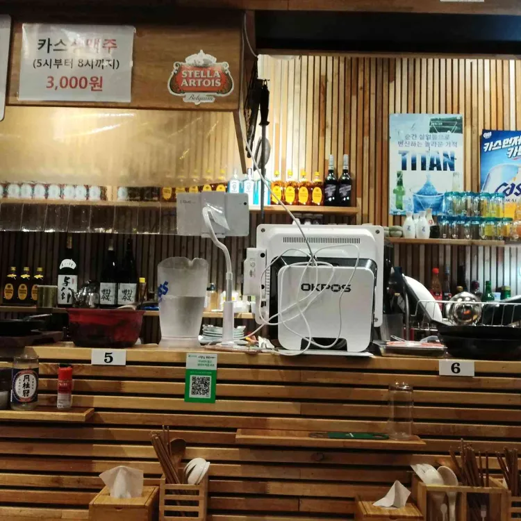 심야식탐 대표 사진