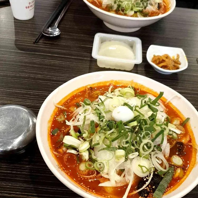 짬뽕지존 대표 사진