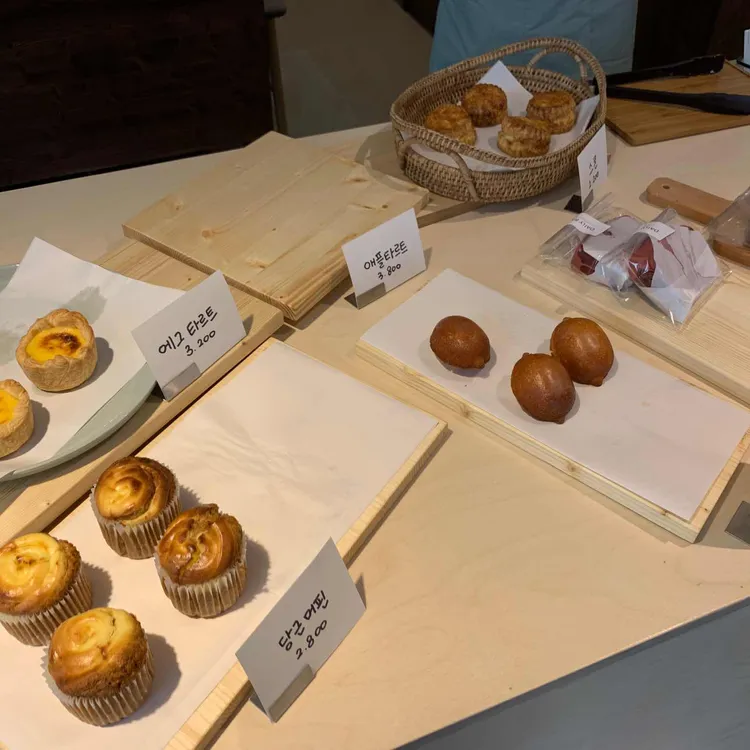 데일리베이크샵 대표 사진