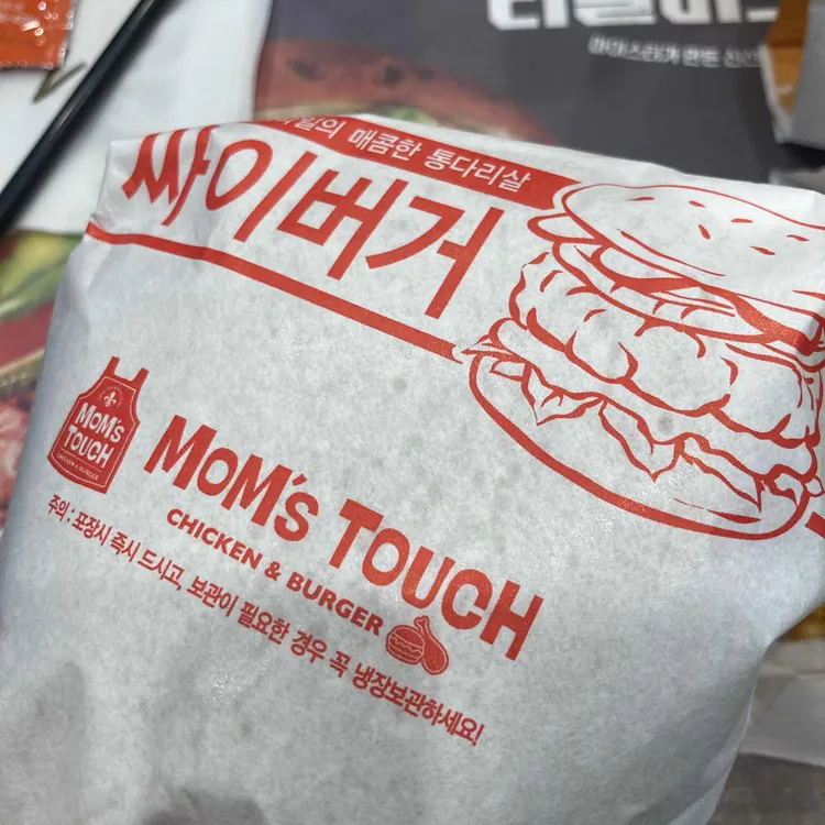 맘스터치 대표 사진