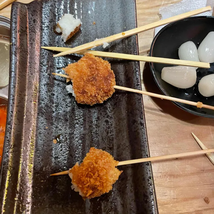 노군꼬치 대표 사진
