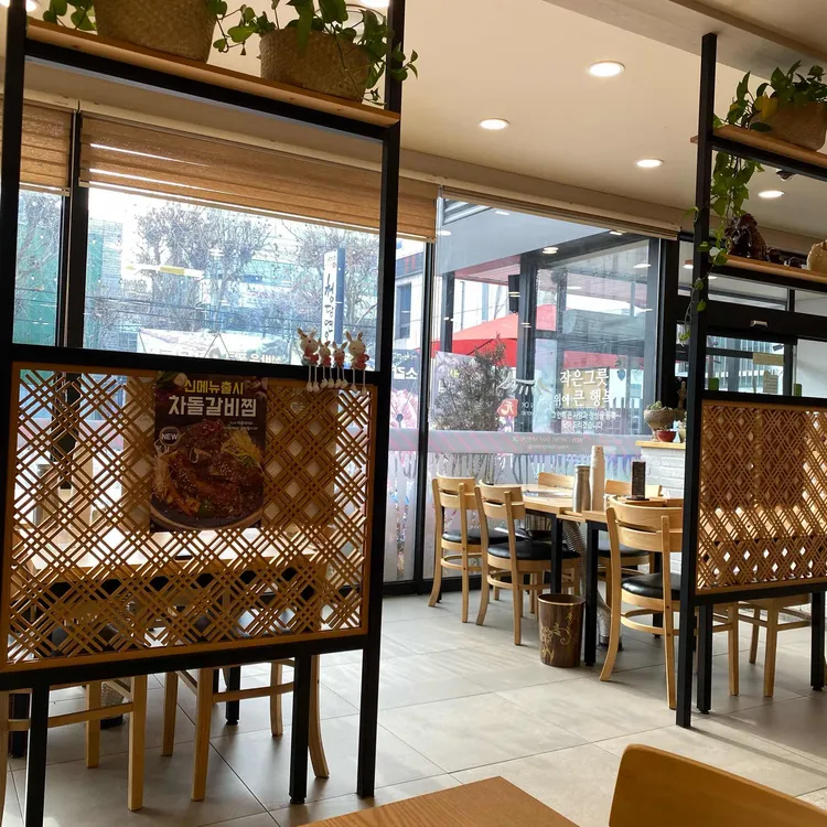 청담면옥 대표 사진