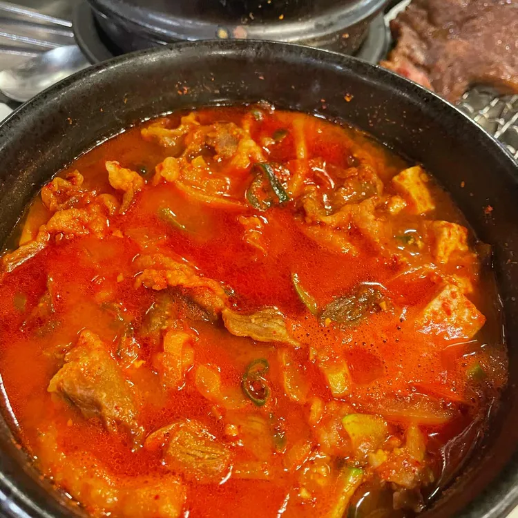 털보숯불 대표 사진