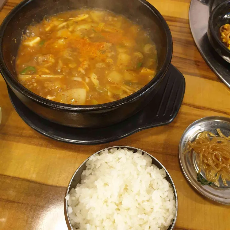 마당 대표 사진