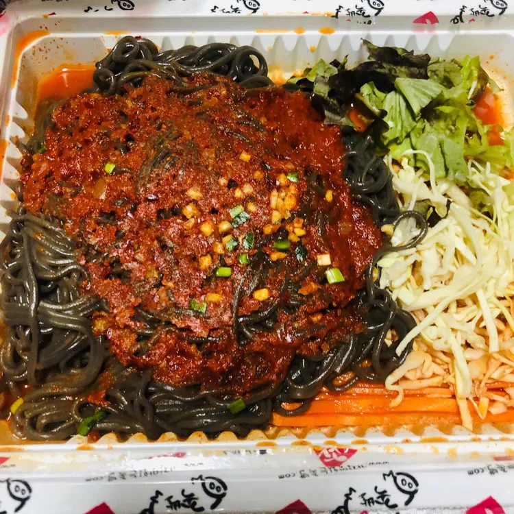 가장맛있는족발 대표 사진