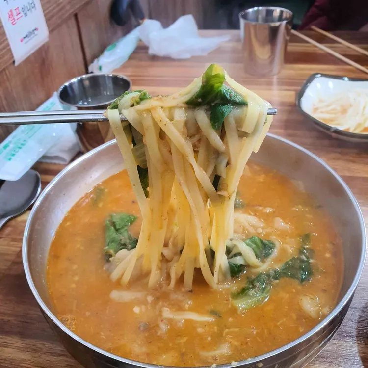 어탕 국수 삼계 대표 사진