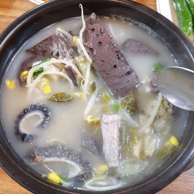 충주해장국 대표 사진