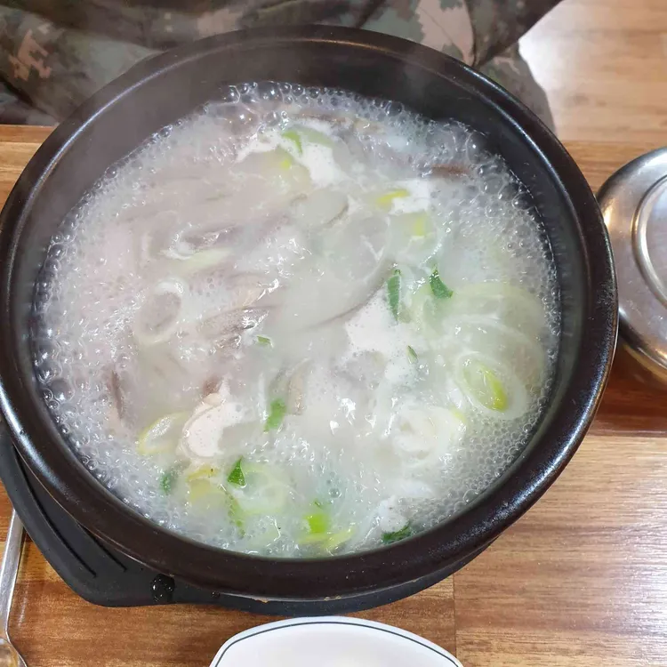 충주해장국 대표 사진