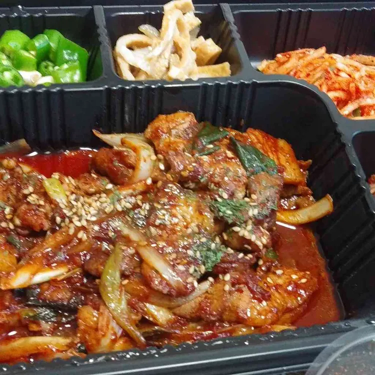 엉뚱구이 대표 사진