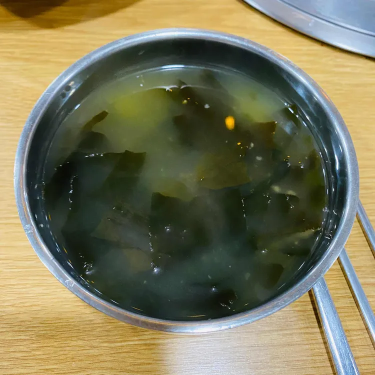 마라도해물탕해물찜 대표 사진