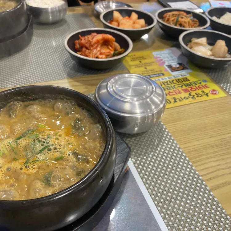 송담추어탕 대표 사진