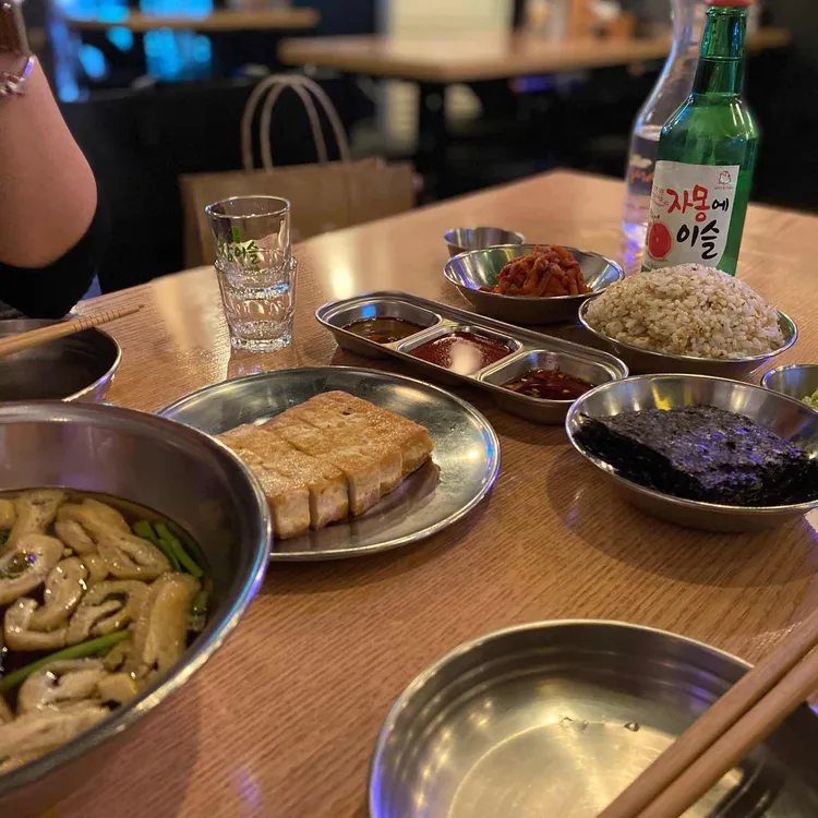 문어집 대표 사진