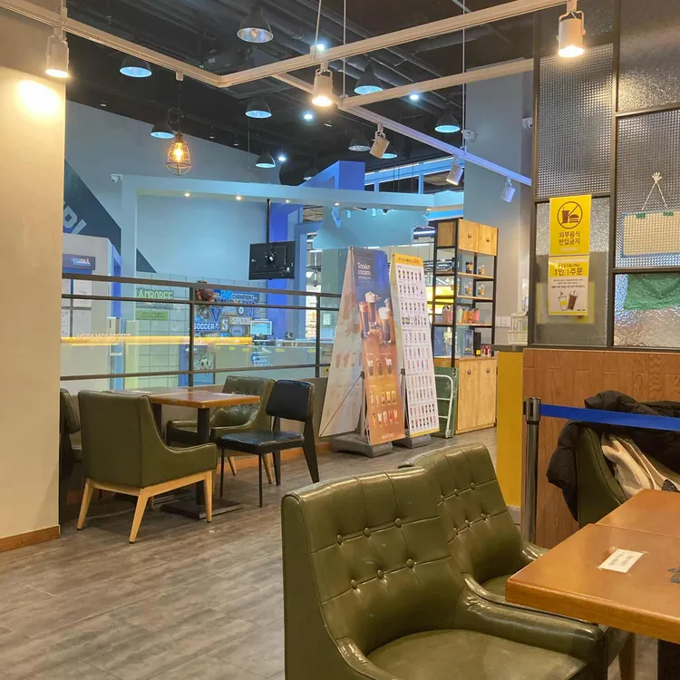 메가커피 대표 사진