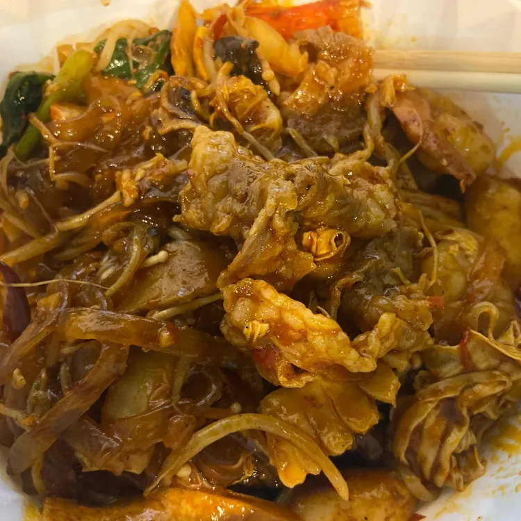 마라판다 대표 사진
