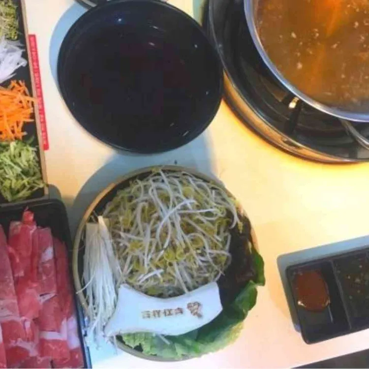 부자샤브 대표 사진