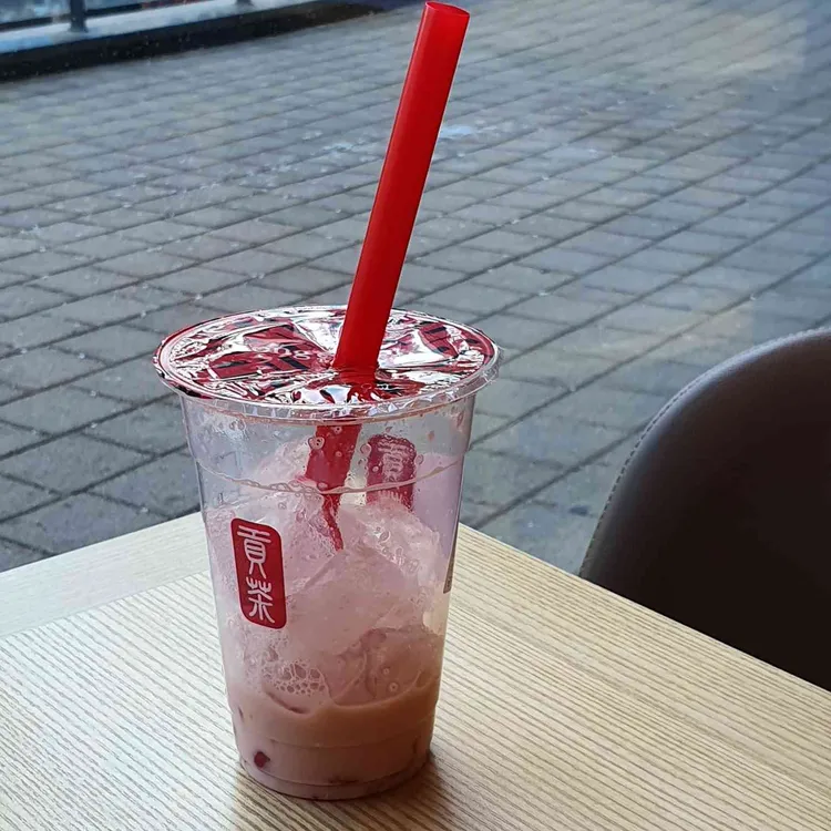 공차 대표 사진