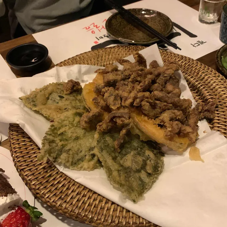 게다 대표 사진