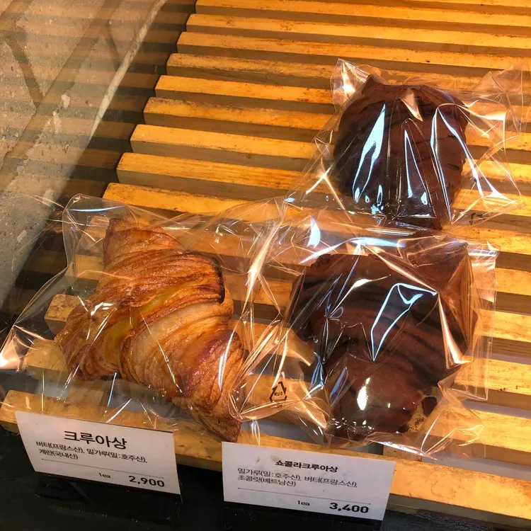 마듀 대표 사진