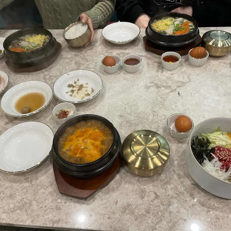 우미남 대표 사진