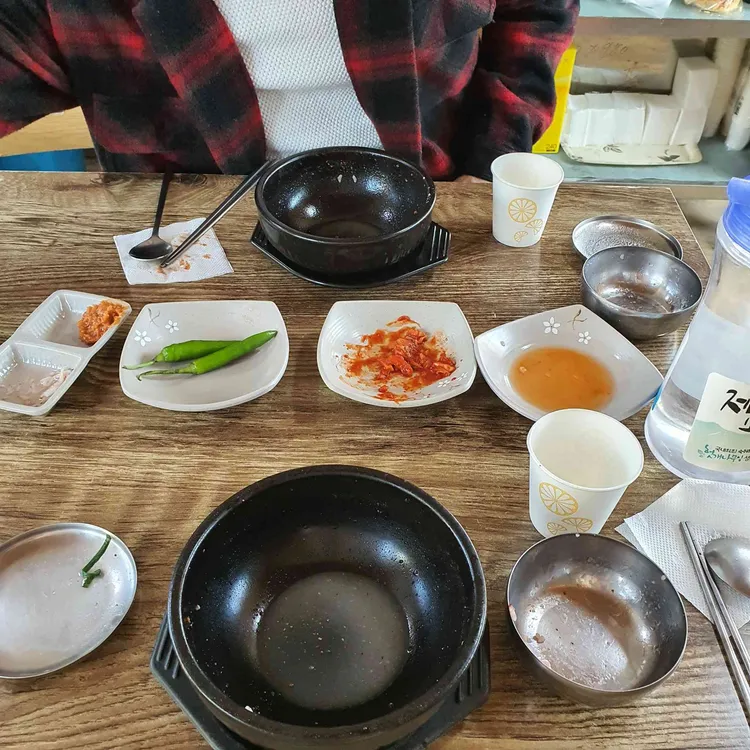 듬돌 대표 사진