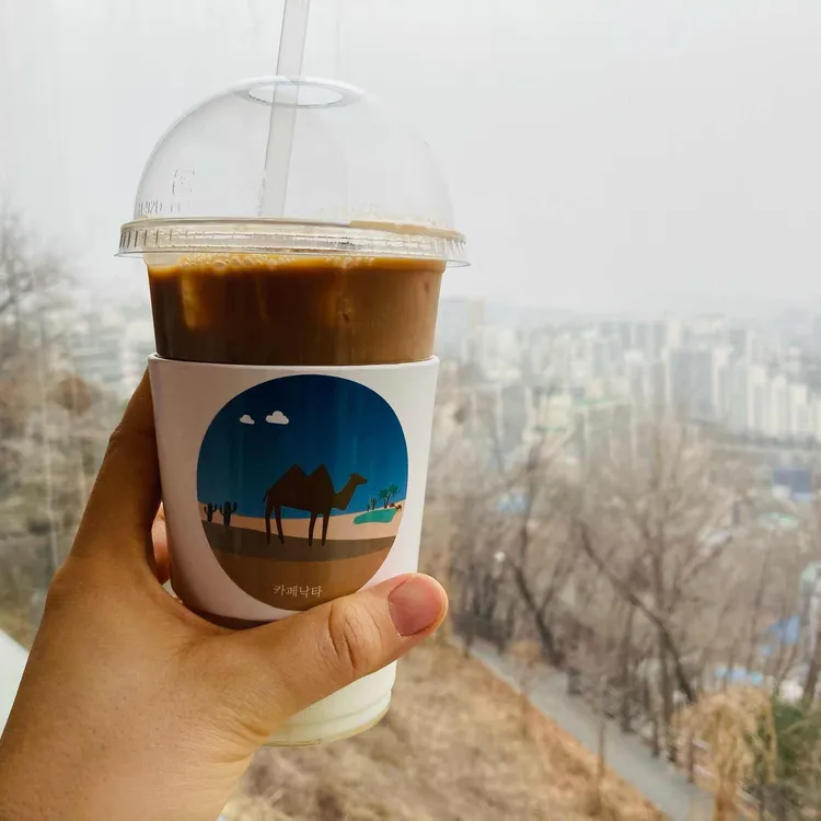 카페낙타 대표 사진