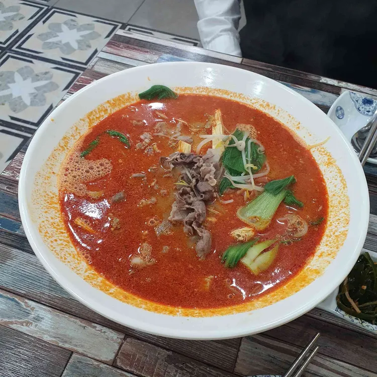 로우허판 대표 사진