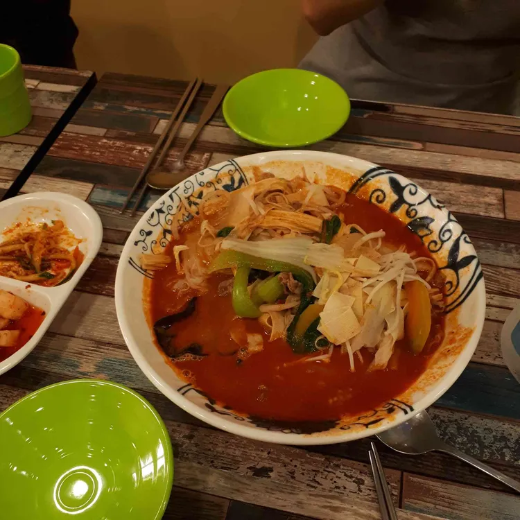 로우허판 대표 사진