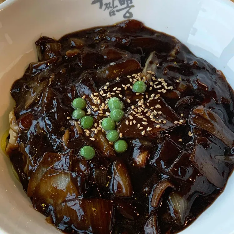 역대짬뽕 대표 사진