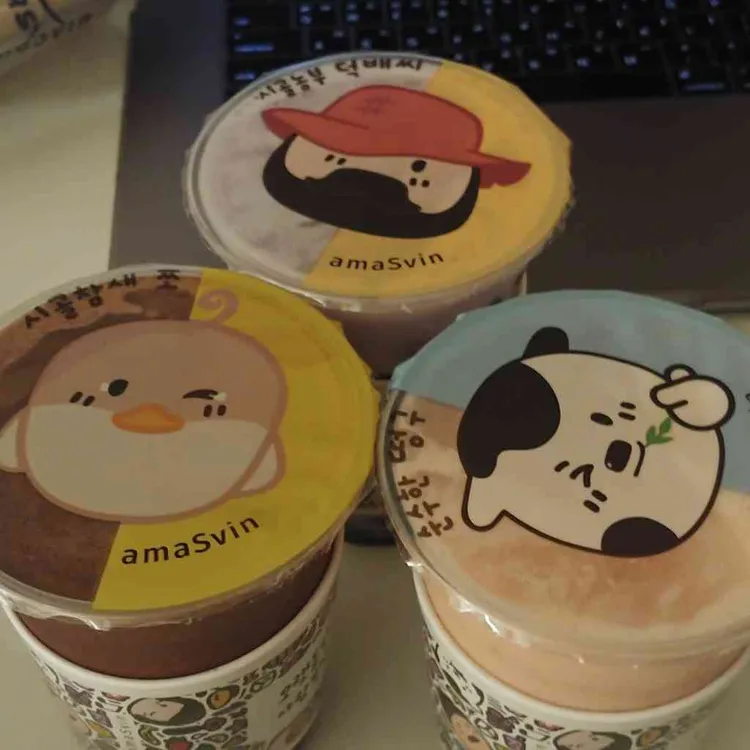 아마스빈 대표 사진