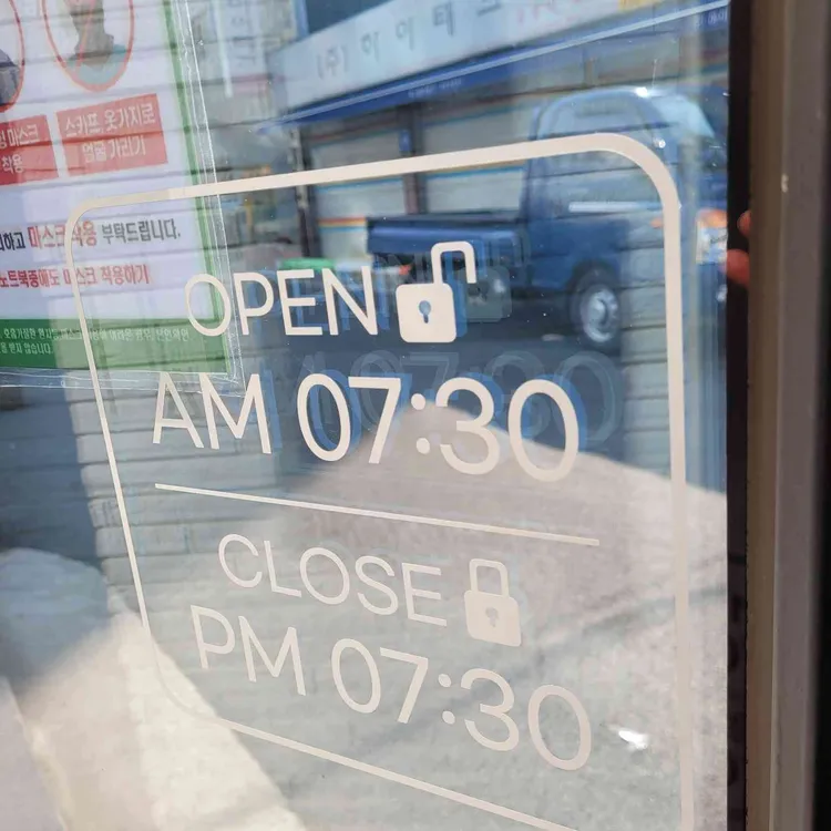 로다커피 대표 사진
