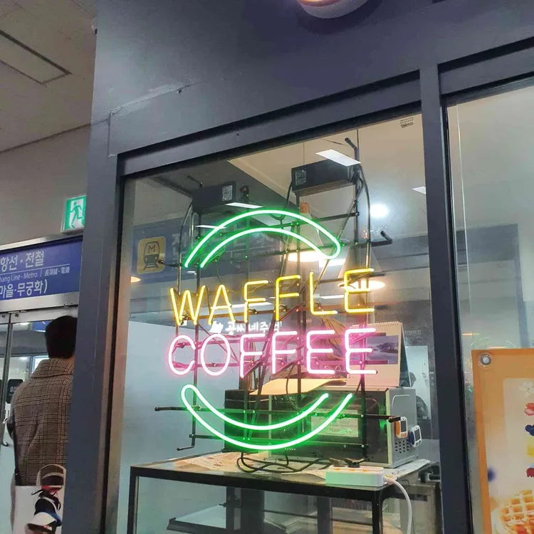 델리와플 대표 사진