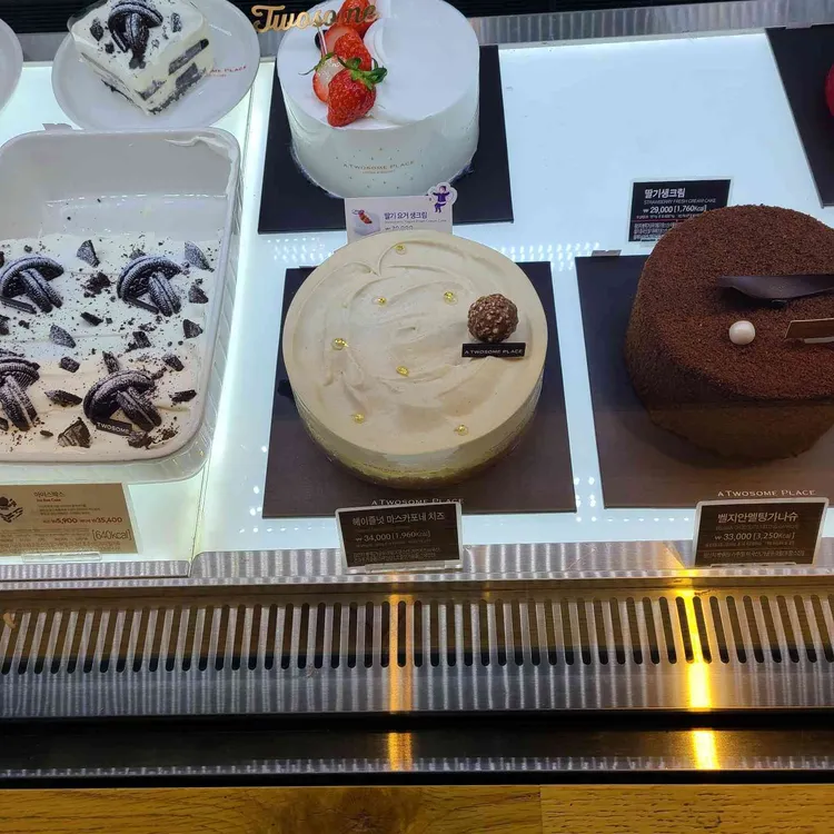 투썸플레이스 대표 사진