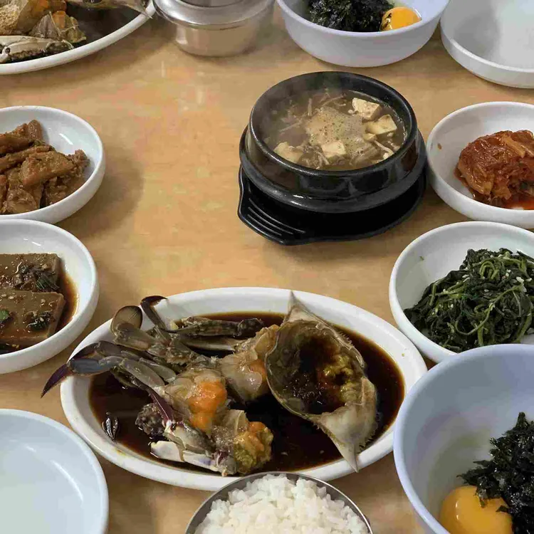 연평도 게장백반 대표 사진