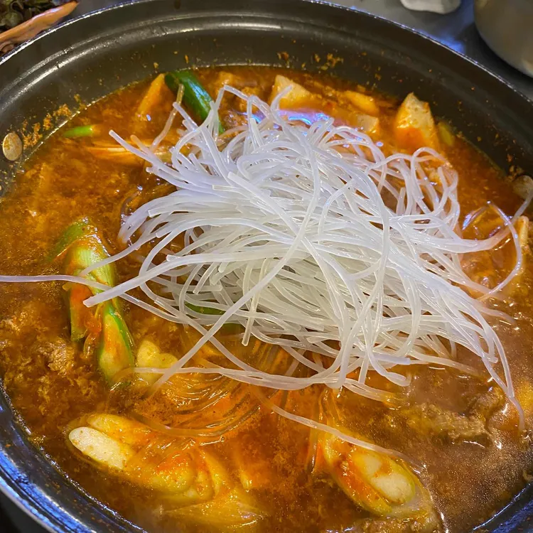 정가네 주먹고기 대표 사진