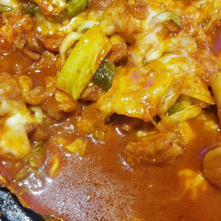 투다리 대표 사진