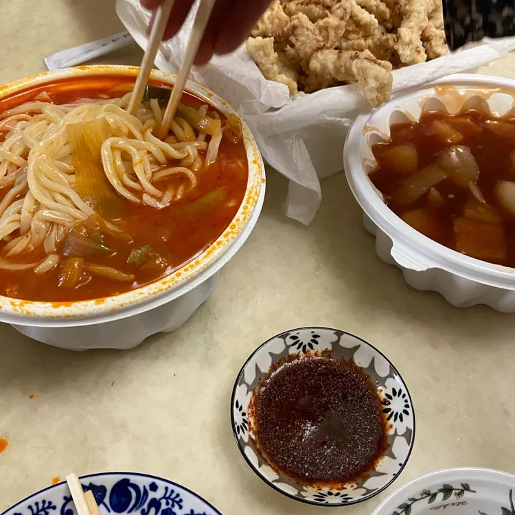 우리반점 대표 사진