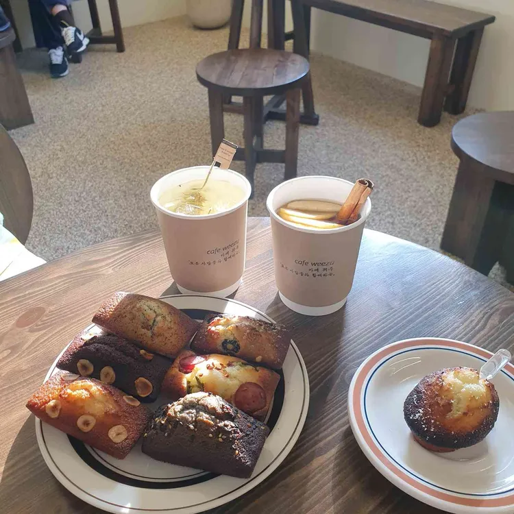 위주 대표 사진