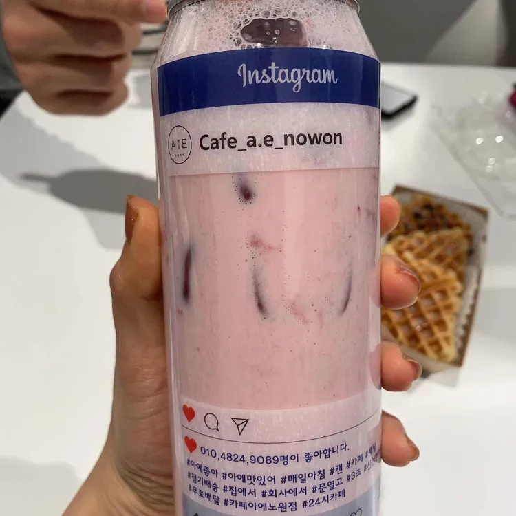 카페아에 대표 사진