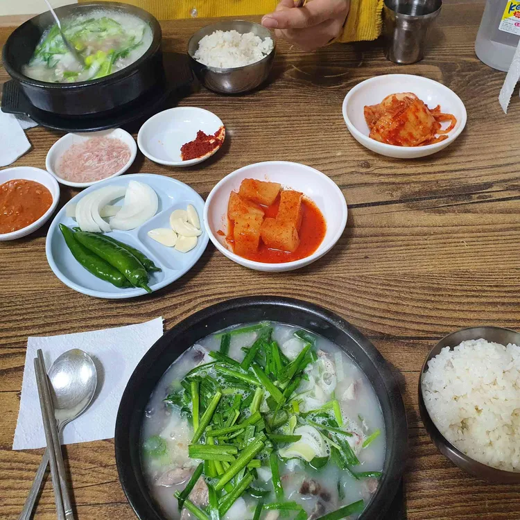 조개국밥 대표 사진