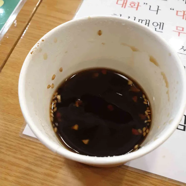 베리굿타임 대표 사진