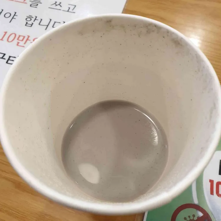 베리굿타임 대표 사진
