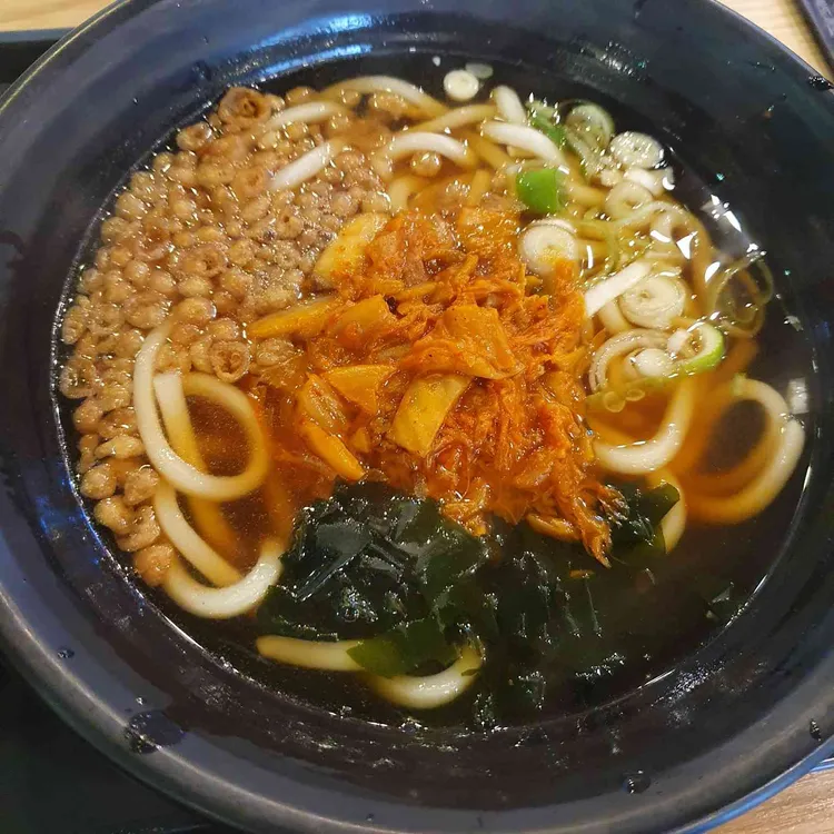 역전우동0410 대표 사진