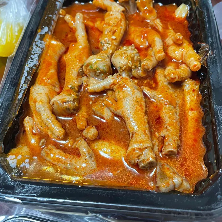 지랄닭발 대표 사진