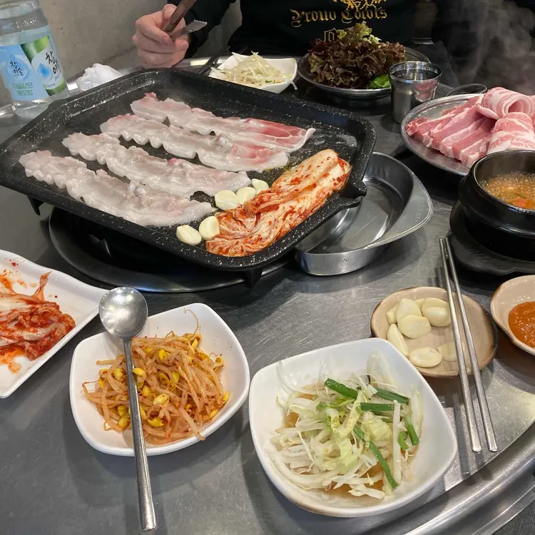유정돈데이 대표 사진