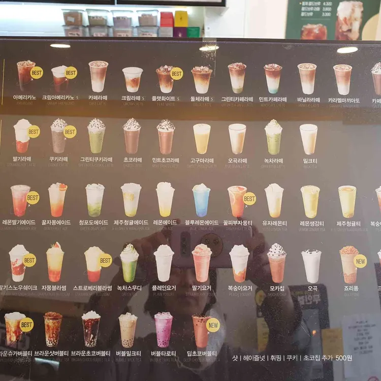 카페게이트 대표 사진