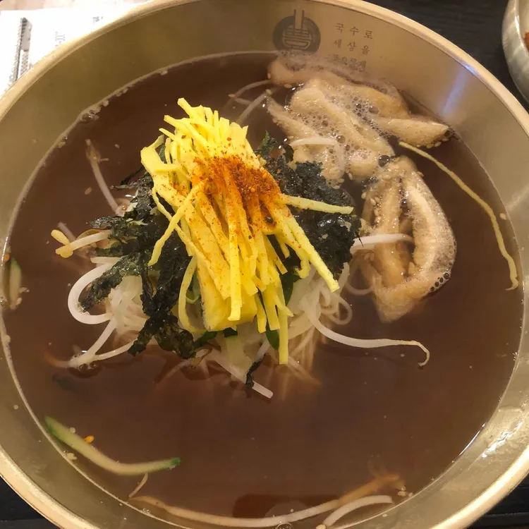 풍국면 대표 사진