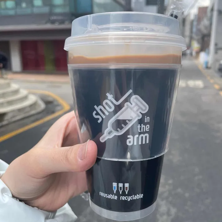 샷인디암 대표 사진