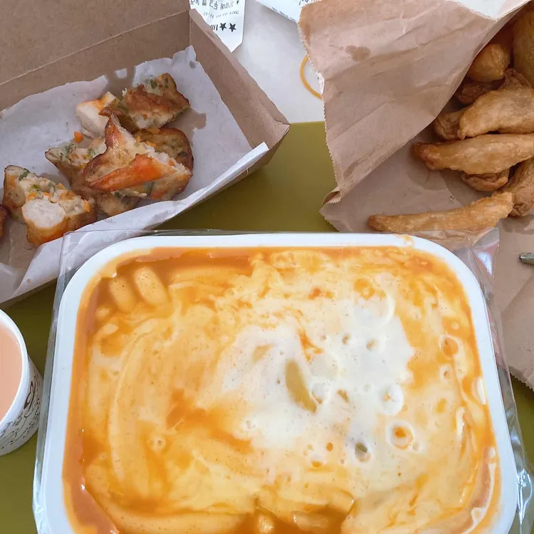 윤옥연할매떡볶이 대표 사진